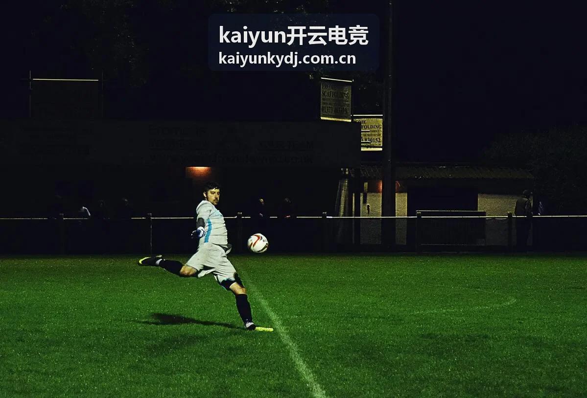 kaiyun开云电竞校园电竞联赛品牌合作
